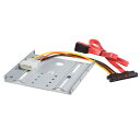StarTech.com SATA HDD用2.5インチ-3.5インチ ドライブベイ変換マウンタ キット 変換コネクタ付き(22ピン SATA+電源-7ピンSATA & 4ピン ペリフェラル電源)