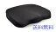 送料無料 Kensington Memory Foam Seat Cushion ケンジントン メモリーフォーム シートクッション