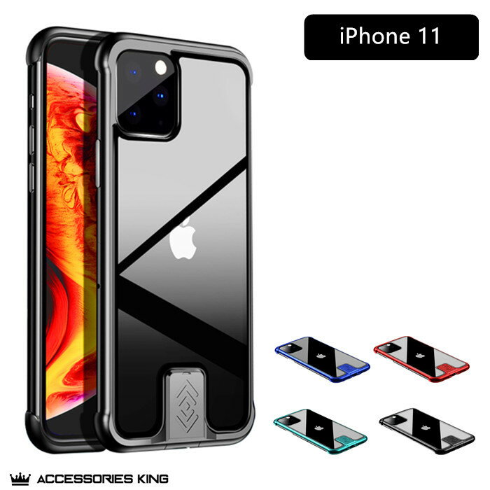 楽天市場 Iphone11 ケース Iphone11 Pro ケース Iphone11 Pro Max ケース アルミ バンパー スタイリッシュな外観 Iphone 11 Pro Max ケース Iphone 11 Pro ケース Iphone 11 ケース 薄型 透明 ワンプッシュ脱着簡単 アイフォン11ケー ス クリアガラスケース スマホケース