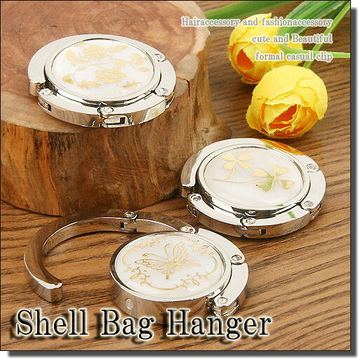   Хå ϥ󥬡ڥ᡼OKۡڤƤФ졢뺧,ǥ,ѡƥ,եޥ,Хåۡڤ㤤ʪޥ饽06ۡW30608