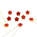 皐花 ネックレス イヤリング 【2点セット】 フラワー 1花 レッド 赤 レディース nextクローバーモチーフ 3カラー チェーン 赤色 ブランド トラベルジュエリー