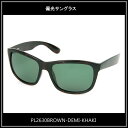 偏光サングラス メンズ レデース 人気デザインが激安価格!2630レイバン好きにはたまらないウェリントン ウェイファーラー タイプフィッシング ドライブ ゴルフに最適!ファッション的紫外線99%カット 肉眼に近い自然な視界のカーキレンズ採用!