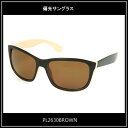 偏光サングラス メンズ レデース 人気デザインが激安価格!2630レイバン好きにはたまらないウェリントン ウェイファーラー タイプフィッシング ドライブ ゴルフに最適!ファッション的紫外線99%カット コントラストを高めるカッパーレンズ採用!