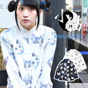 《新色》CAT チャイナジャケット 猫 猫柄 ねこ ネコ チャイナ チャイナ服 中華 チャイナジャケット ジャケット 原宿系 青文字系 ファッション 派手 カワイイ 個性派 個性的 白 総柄 薄手