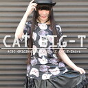 CAT Tシャツ ネコ 猫 猫柄 ネコ柄 ねこ柄 グッズ 服 原宿系 ファッション 派手 カワ 柄 総柄 メンズ レディース サブカル ゆめかわいい 動物 アニマル かわいい 半袖 大きいサイズ 個性派 個性的 黒 宇宙柄 宇宙 ACDC ACDCRAG