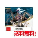 amiibo ガーディアン【ブレス オブ ザ ワイルド】 (ゼルダの伝説シリーズ)