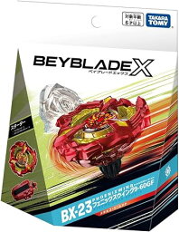 BEYBLADE X ベイブレードX BX-23 スターター フェニックスウイング 9-60GF