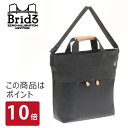 トートバッグ メンズ ZEROBRIDGE(ゼロブリッジ) グラハム ラフに使える2WAYショルダーバッグ ショルダートート エース公式 送料無料 ポイント10倍 55812