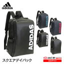 エース公式ストア|送料無料|ポイント10倍|