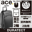キャリーバッグ Mサイズ 出張 エース ace. GENE ...