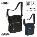 ショルダーバッグ メンズ レディース 斜めがけ ace. オウストル シンプルでジェンダーレスな街歩き用ショルダー タウンユース アスレジャー 55621