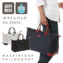 ボストンバッグ メンズ マッキントッシュ フィロソフィー M...