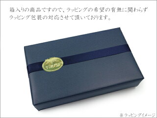 ポロ・ラルフローレンハンカチギフトセットDPoloRalphLauren【ハンカチ】【父の日】02P27May16【メンズ】【土日・祝日営業】