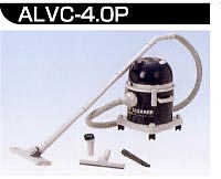 サン　乾湿両用掃除器　ALVC-4.0Pバキュームクリーナー 【送料無料】【在庫あり、即納…...:ace:10021683