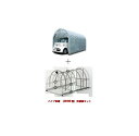 〈南栄工業 パイプ車庫 2540BGR 軽自動車用 角パイプベース式 +パイプ車庫 2540B型 用補強セット 会社等と福山通運の営業所止めに配達です。個人宅へは配達はできません。 パイプ車庫 南栄工業 ナンエイ 南栄工業 車庫 ガレージ 〈南栄工業 パイプ車庫 2540BGR 軽自動車用 角パイプベース式 +パイプ車庫 2540B型 用補強セット 会社等と福山通運の営業所止めに配達です。個人宅へは配達はできません。 パイプ車庫 南栄工業 ナンエイ 南栄工業 車庫 ガレージ