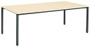 コクヨ 品番MT-JTK211E6M10N 会議テーブル　JUTO　角形天板　4本塗装脚アジャスター W2100xD1000xH720