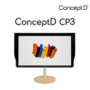 Acer パソコン モニター ConceptD CP3271KPbmiippruzx 27型ワイド IPS 非光沢 約10億7000万色(8bit+Hi-FRC)90% DCI-P3 ディスプレイ遮光フード エイサー
