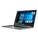 最短1営業日で配送!【WPS Office付き!新品!送料無料!】エイサー Acer ノートパソコン Swift1 Celeron N4000 14インチ 4GB 256G SSD ドライブなし Windows10 バッテリー15時間駆動シルバー SF114-32-N14U/S