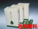 【送料無料】EM発酵健康エキス 萬寿のしずく(まんじゅのしずく) フレッシュパック(10ml 30袋入り) 3箱