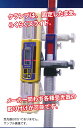 Hoshin ホーシン 受光器スライド式ミリ棒 H2400 裏面1mm目盛 気泡管付 2400mm2段式 【回転レーザーレベル/高さ測定/高低差測定/ローティングレーザー/バカ棒】