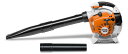 STIHL スチール 低振動パワフルハンディブロワー BG86C-E エルゴスタート搭載 2MIXエンジン 【落ち葉/枯葉/枝/草木/清掃/雪の除去】
