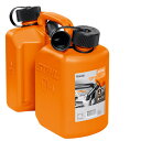 STIHL(スチール) コンビネーション燃料携行缶 3L/1.5L No.00008810124 燃料とチェンオイルのツイン携行缶