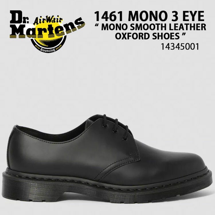 <strong>Dr.Martens</strong> ドクターマーチン レザーシューズ 3ホールシューズ 14345001 <strong>1461</strong> <strong>MONO</strong> BLACK 3 EYE SHOE ブラック メンズ レディース 男性用 女性用 男女共用【中古】未使用品