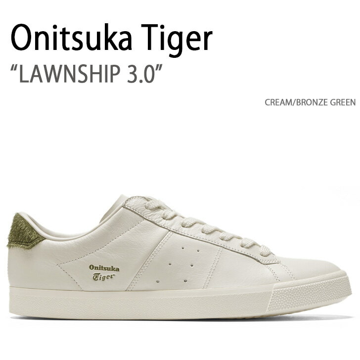 Onitsuka Tiger オニツカタイガー スニーカー <strong>LAWNSHIP</strong> <strong>3.0</strong> CREAM BRONZE GREEN ローンシップ<strong>3.0</strong> クリーム ブロンズグリーン メンズ レディース 男性用 女性用 男女兼用 1183B986.100【中古】未使用品