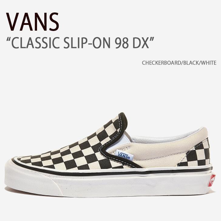 VANS バンズ スニーカー CLASSIC SLIP-ON 98 DX CHECKERBOARD BLACK WHITE クラシック スリッポン 98 デラックス チェッカーボード ブラック ホワイト ヴァンズ シューズ メンズ レディース VN0A3JEXPU1【中古】未使用品