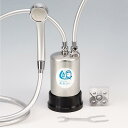 シャワー用浄水器 美水シャワー|お肌の弱い方用に残留塩素をシッカリ除去!