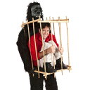 ゴリラ 着ぐるみ 動物 コスプレ 檻の中の人質 大人 ハロウィン おもしろい コスチューム 仮装 衣装