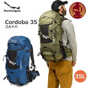 oRpbN 35L nCLOp Cordoba Rho 35 bNTbN AEghA Y fB[X @ Wbp[AobNYKKА Aconcagua ARJOA ̓