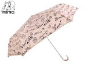 mimo ガルシアマルケス折りたたみ 雨傘無料ラッピング指定可 明日楽対応商品 MM034 【 ギフト プレゼント ブランド 傘 新作 レディース 】【楽ギフ_包装】