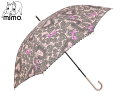 【楽天市場最安値に挑戦!】mimo ガルシアマルケス 雨傘1...