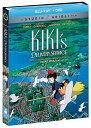 魔女の宅急便 ブルーレイ+DVD 北米版 劇場版 / Kiki's Delivery Service スタジオジブリ 宮崎駿 アニメ 送料無料 日本語 英語 ブルーレイ・DVD2枚組box / combo pack / コンボパック / キキ