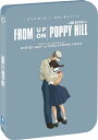コクリコ坂から 限定 スチールブック版 ブルーレイ+DVD 北米版 劇場版 limited edition From Up on Poppy Hill Blu-ray+DVD / ジブリ 宮崎駿 アニメ 送料無料 日本語 英語 USA正規品 ブルーレイ・DVD2枚組box / combo pack / コンボパック / コクリコ steel book