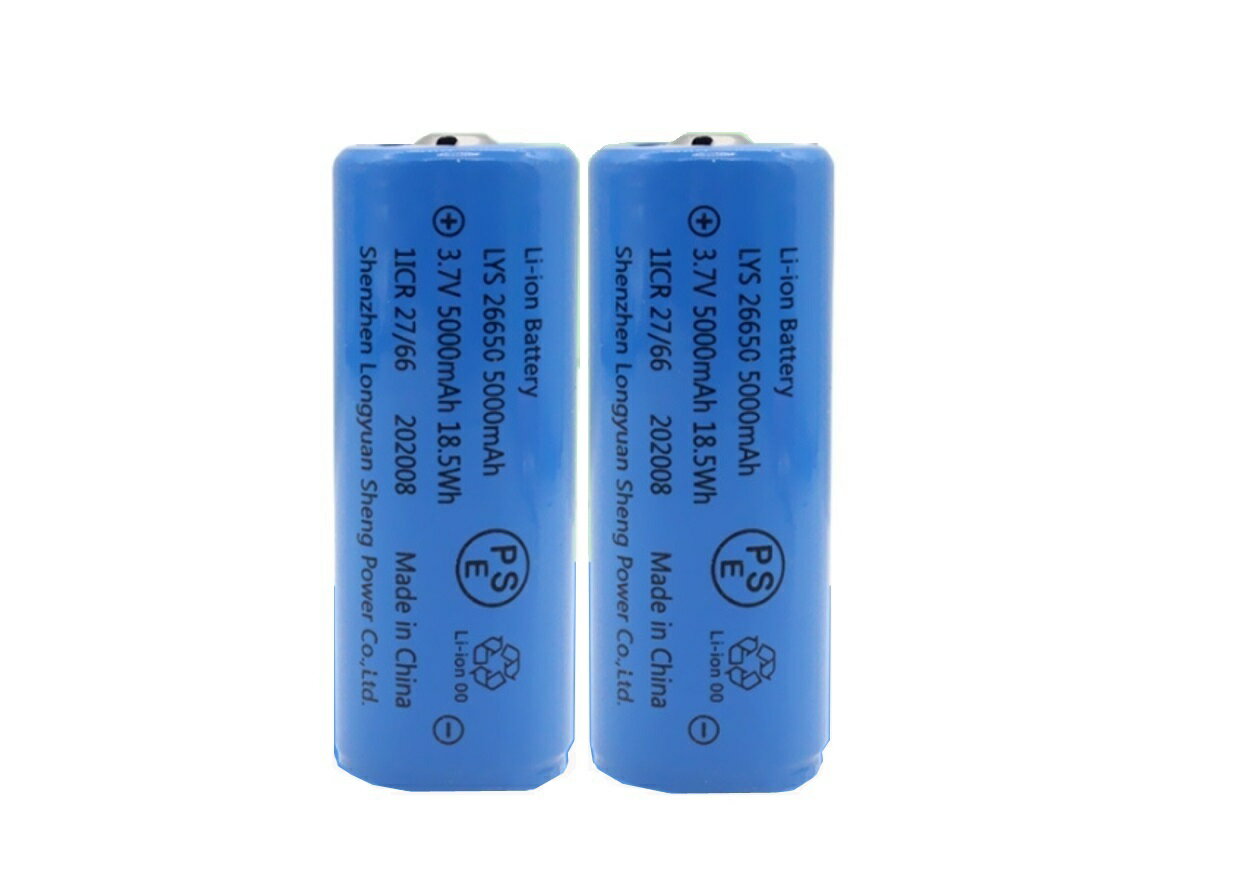 <strong>26650</strong> <strong>リチウムイオン電池</strong> 3.7V 5000mAh フラット式リチウム充電式電池(2本セット）収納ケース付き 高品質商品 90日間品質保証付き 送料無料　懐中電灯や電子タバコ、各電子機器などに