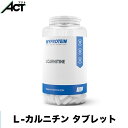 マイプロテイン L-カルニチン タブレット 【180錠】...