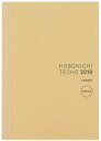 ほぼ日手帳 カズン 本体 4月はじまり 月曜はじまり 2019(spring)