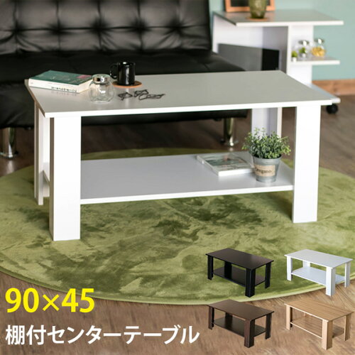 https://thumbnail.image.rakuten.co.jp/@0_mall/active-labo/cabinet/miro/img2/bl-200088.jpg?_ex=500x500