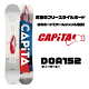 【即日発送】CAPITA【2021-2022モデル】DOA152　キャピタ　ディーオーエー　152cm　正規取扱店　 送料無料