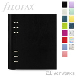 《全15色》ファイロファックス clipbook レザー調 A5サイズ <strong>クリップブック</strong> 【FILOFAX 手帳 メモ帳 日記 スケジュール帳 システム手帳 通勤 通学 外出 出張 レフィル ステーショナリー 文房具 マットタイプ】