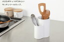 yRCPzideaco kitchen tool cup CfAR@Lb`c[Jbv@y ؔ vʃXv[[z