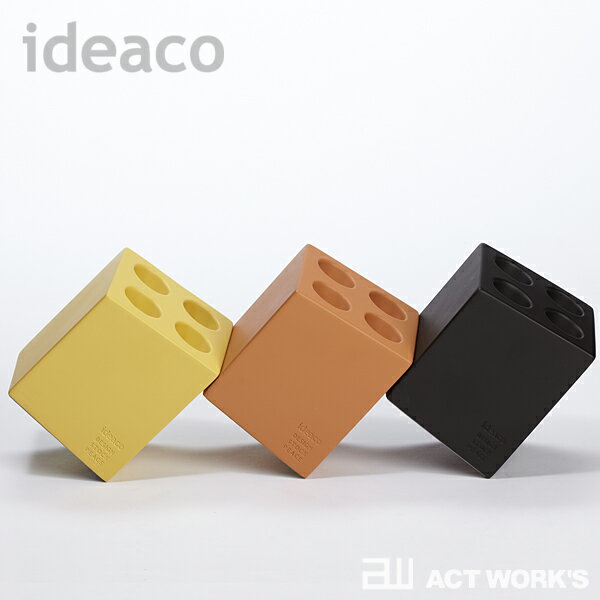 《全6色》ideaco mini cube イデアコ　ミニキューブ （傘立て）　【傘立て …...:actplus:10000709