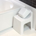 RETTOハイチェア風呂椅子 ＆ RETTO湯手桶セット　■