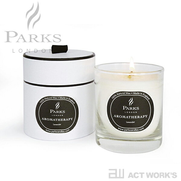 《全26種》Parks アロマテラピーキャンドル02 Aromatherapy Candle パークス　【デザイン雑貨 アロマキャンドル プレゼント 贈り物 ギフト】