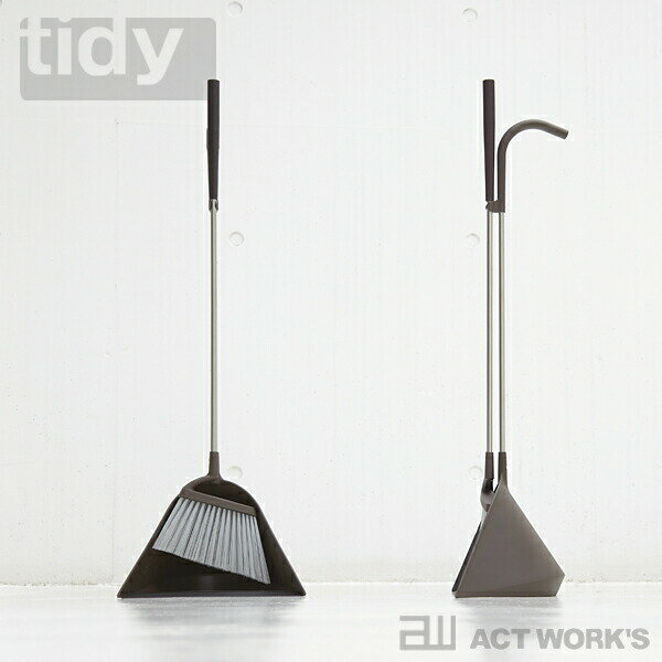 《全3色》tidy（ティディ）Sweep ホーキ＆チリトリ テラモト Broom&Dust…...:actplus:10001519