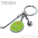 【RCP】TROIKA キーリング ホールインワン 【トロイカ アクセサリー チャーム 鍵 カギ プレゼント 贈り物 お祝い】