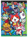 【ショウワノート】妖怪ウォッチ レジェン...