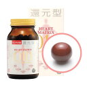 すこやか家 サプリメント 還元型ハートマトリックスQ10 HEART MATRIX Q10 22.8g(380mg×60粒) 約1カ月分